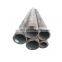 AISI 1045 HOLLOW STEEL ROUND BAR