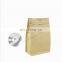 Recyclable stand up pouch zip lock dried biodegradable white kraft paper bag food packaging bag