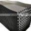 PVC cooling tower infill with 15mm channels counter flow cooling tower fill packing