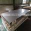 factory price 1mm 2mm 3mm thickness ss plate 304l 304 2b finish stainless sheet