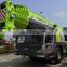 China new Zoomlion hydraulic Crane 450 Ton pickup All Terrain Crane ZAT4500