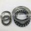 Automotive Industry bearing thrust roller bearing 29288