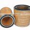 Factory direct high-quality screw air compressor air filter 1630040699