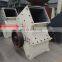 New design Stone Grinding Machine Hammer Mill Crusher Glass Crushing Plants Price