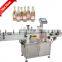 Automatic round bottle labeling machine jar label machine sticker making machine
