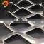 Architecture Curtain Wall Aluminum Expanded Metal Mesh for Cladding