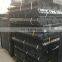 Pvc Mist Eliminator Cooling Tower Wholesale PVC Drift Eliminator