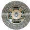 31001-0K010,GKP Brand 275mm Clutch Disc Automotive/clucth Plate/clutch Cover for TY Hulix