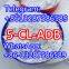 Chinese Factory Methyl Salicylate CAS 119-36-8 Local Pain Relief Pharmaceutical Intermediates JW-H018  A-D-BB