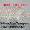 Most Popular Products BMK 718-08-1 U48-800 Eu.ty.lo 4-e,mc a,p,p,p bk.edbp ETA DMF Eu