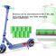 Children's scooter intelligent thinking scooter electric 6-12 generation electric scooter factory