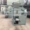 Automatic Mold Charcoal Briquette Machine(86-15978436639)