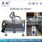China factory wood mini desktop cnc router 6090 cheap cnc router