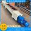 Screw Conveyor