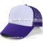 Promotion Cheap Advertising Custom Foam Mesh Cap Truker Hat