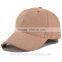 Design Your Own Blank Suede Baseball Cap