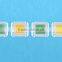12V 30W Green LED source for fishing light