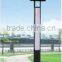 High power long lifespan used for road solar lawn light in garden lighting