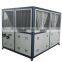 AC-80AS air cooled screw chiller machine for industry