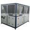 68800Kcal/h refrigerating capacity air cooled screw chiller for industry                        
                                                Quality Choice