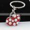 Beautiful Attractive Heart Shaped Couple Keychain Cute Key Ring