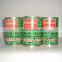 canned green peas in brine with best price