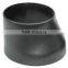 Carbon Steel Butt Welding Fittings Elbow made in china