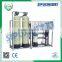 Sipuxin Pure Water Making Machine Cosmetic Water Treatment Machine