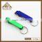 aluminum alloy various color snap hook lanyard