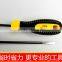 good quality best screwdriver,special screwdriver,new screwdriver