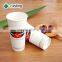 popular disposable hot chocolate paper coffee cup