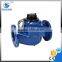 HOT selling ultrasonic heat flow meter