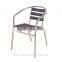 Cheap outdoor aluminum deck deck relaxing chairs