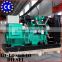 30kw 4Cylinder Water-cooled Diesel Generator Factory