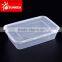 2 compartments disposable plastic bowl with square base for lunch