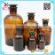30ml 60ml 125ml 250ml 500ml 1000ml lab amber glass reagent bottle with glass dropper                        
                                                Quality Choice