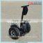China lithium battery self balancing electric scooter ESOII