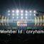 new technology innovativeness design P9.375 soft led display