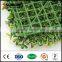 artificial boxwood leaf plastic leaf fence