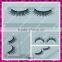 wholesale large stock synthetic eyelash,strip eyelash,false eyelash
