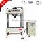 LVD-CNC Y32 price plate hydraulic press machine