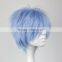 Fashion New Kuroko's Basketball Kuroko Tetsuya 32cm Short Ice Blue Synthetic Anime Cosplay Wig