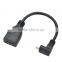 90 degree Micro 1.4 HDMI Male to HDMI Female Cable - Black (16.2cm)