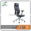 China unique bride style tubular metal frame office chair GAC16A