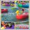 Non-inflatabl High quality PVC material motorized bumper boat /electric boat manufacture factory in china