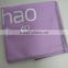 Hot sale new product sport microfiber towels with bag package