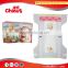 Top brand best price diapers for infant