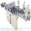pe pc pp Plastic Hollow grating production line