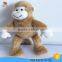 cute brown big foot plush monkey toy