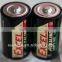 LR20 UM1 D Size 1.5V Alkaline Battery battery Eunicell
